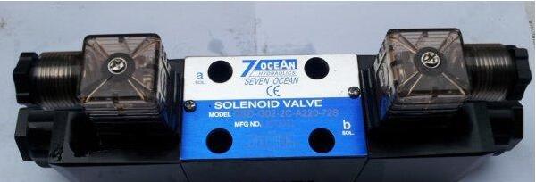 DSV-G02-1B-DC24-82臺(tái)灣7OCEAN七洋電磁閥，七洋產(chǎn)品好