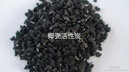 咸陽(yáng)煤質(zhì)顆?；钚蕴夸N售煤質(zhì)顆?；钚蕴繌S家報(bào)告