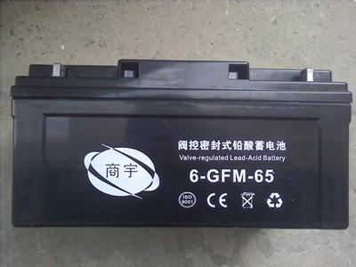 商宇蓄電池12v120ah規(guī)格型號(hào)