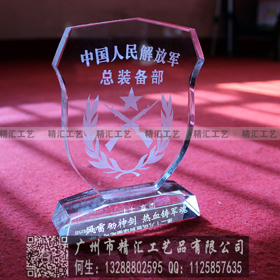 永州老兵聯(lián)誼會紀(jì)念品廠家制作，永州老兵聚會紀(jì)念品