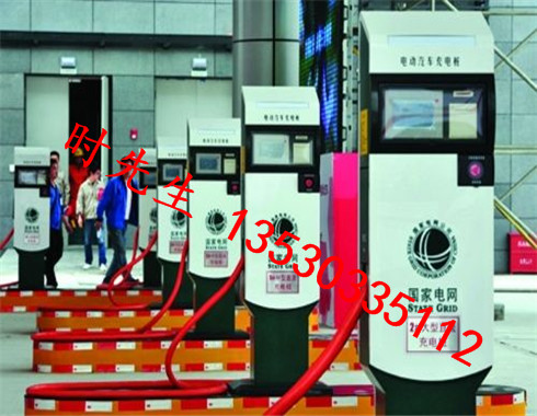 西鄉(xiāng)汽車充電樁產(chǎn)品價格質(zhì)量哪個廠家好