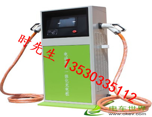 西鄉(xiāng)快速辦理西鄉(xiāng)停車(chē)場(chǎng)經(jīng)營(yíng)收費(fèi)許可證、停車(chē)場(chǎng)擋車(chē)器