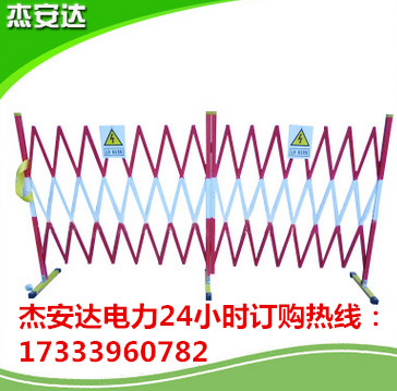 電廠專用絕緣片式伸縮圍欄 玻璃鋼安全圍欄 移動式護欄