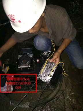 城陽(yáng)弱電施工隊(duì)多少錢(qián)？