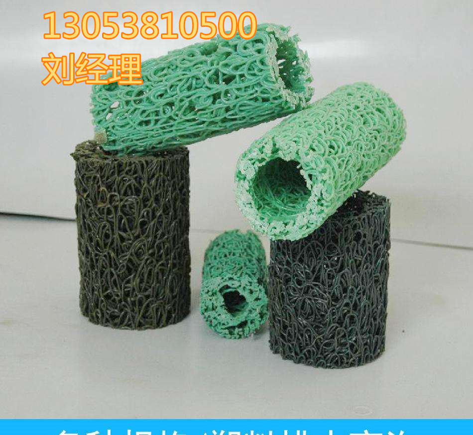 <姝¤繋鍏夎嚚><鐒︿綔濉戞枡鐩叉簼寤犲銆佽偂浠芥湁闄愬叕鍙�+闆嗗湗姝¤繋鎮�