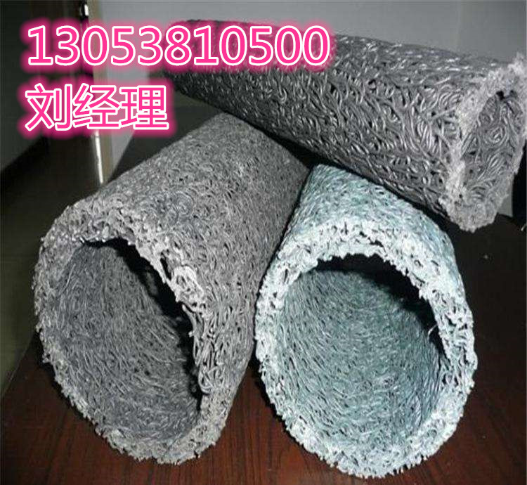 <姝¤繋鍏夎嚚><瀹夐櫧(y谩ng)濉戞枡鐩叉簼寤犲銆佽偂浠芥湁闄愬叕鍙�+闆嗗湗(tu谩n)姝¤繋鎮�