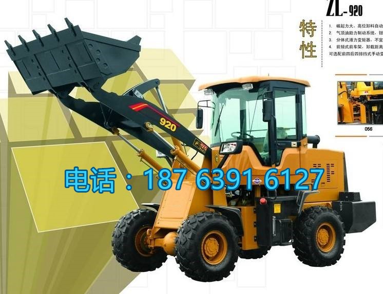 中首重工提示小鏟車 裝載機(jī)安全使用注意事項(xiàng)