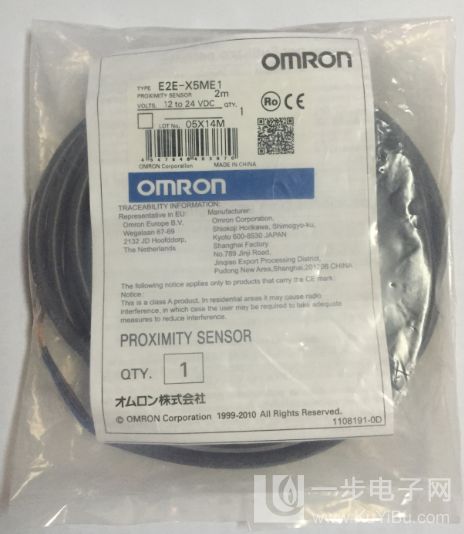 OMRON E2E接近傳感器現(xiàn)貨南昌市九江元一自動化 九江OMRON總代理