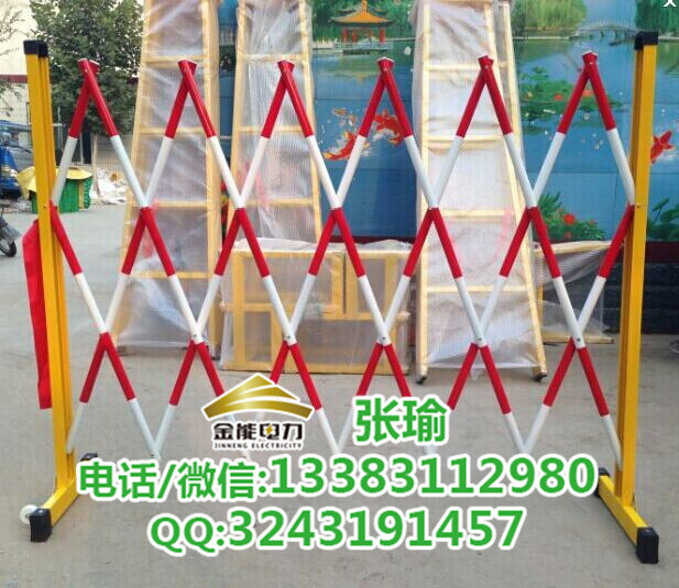 生產(chǎn)伸縮圍欄的廠家伸縮圍欄價格