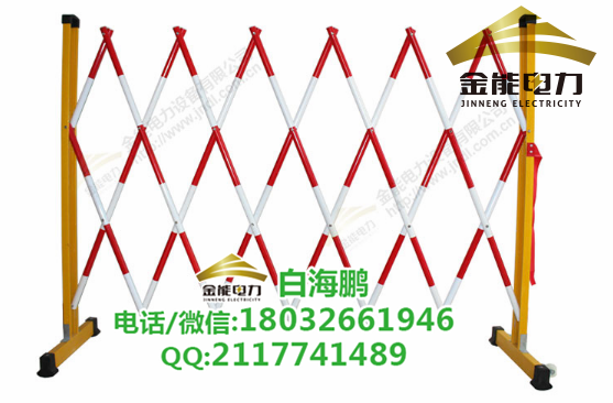 吉林市玻璃鋼/不銹鋼伸縮圍欄有現貨