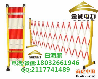 呼倫貝爾玻璃鋼/不銹鋼伸縮圍欄1.2米