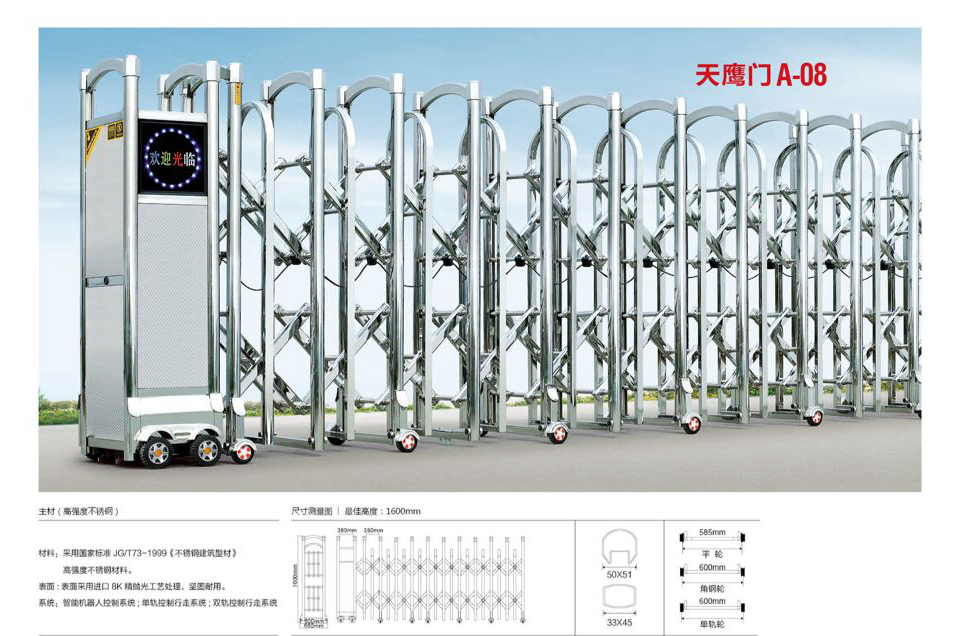 宜興車牌識別151-5055-9599生產(chǎn)廠家