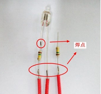 電容點(diǎn)焊機(jī) 電阻引腳和多股電子線點(diǎn)焊 小型點(diǎn)焊機(jī) 廣州精源JYEE