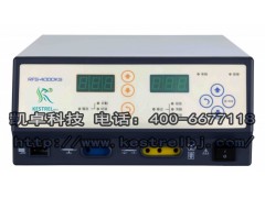 廠家直銷高頻手術(shù)設(shè)備精細微創(chuàng)RFS-4000KS凱卓