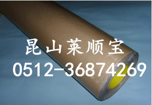 萊順寶專供=3M9485PC*3M9500 價(jià)格（3M9485）優(yōu)勢