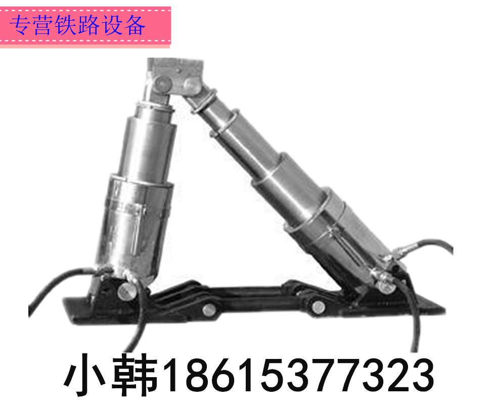 A-90型液壓復(fù)軌器鐵路便攜式復(fù)軌器