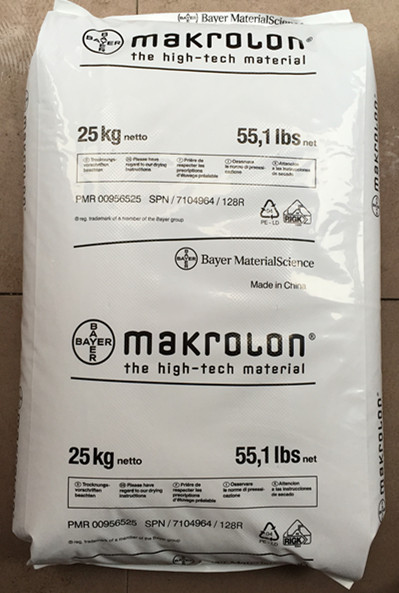 德國拜耳  Makroblend PC+PET UT3907