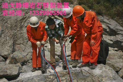 德陽綿竹市邊坡危巖拆除小型手持式分裂機(jī)施工效率更高