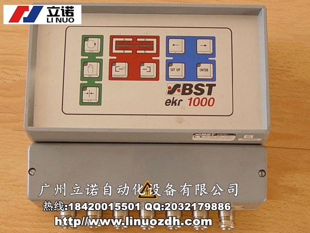 廣州張力、光電糾偏控制器TCEPC維修