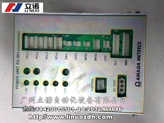 廣州PG-701型號(hào)齊全糾偏控制器維修