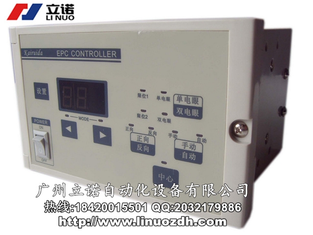 廣州STA-05 智能型張力變送器維修