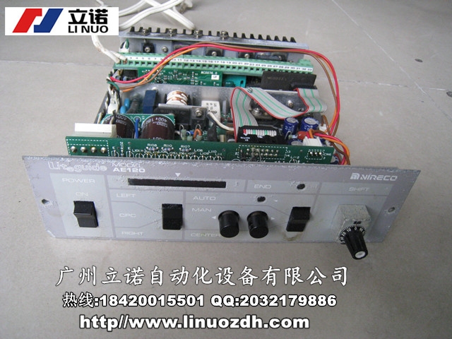 廣州DT-6型號齊全糾偏控制器維修