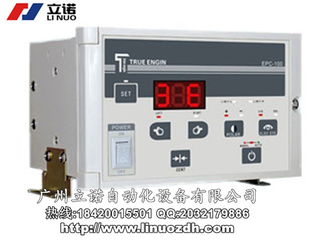 廣州MISTR, MISR to VERSATEC型號齊全糾偏控制器維修