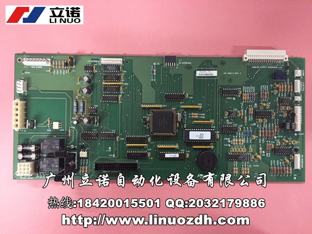 張掖SK3200LHC/SK2200LHC超聲波清洗器維修