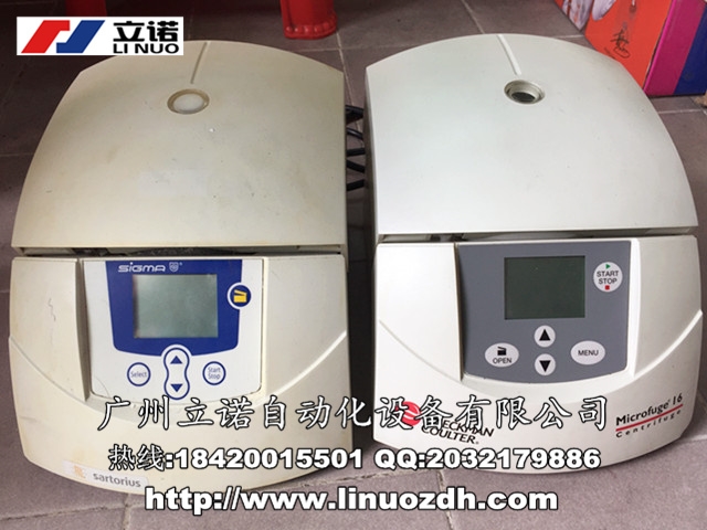 香洲Thermo熱電IEC CENTRA CL 2臺(tái)式通用離心機(jī)維修