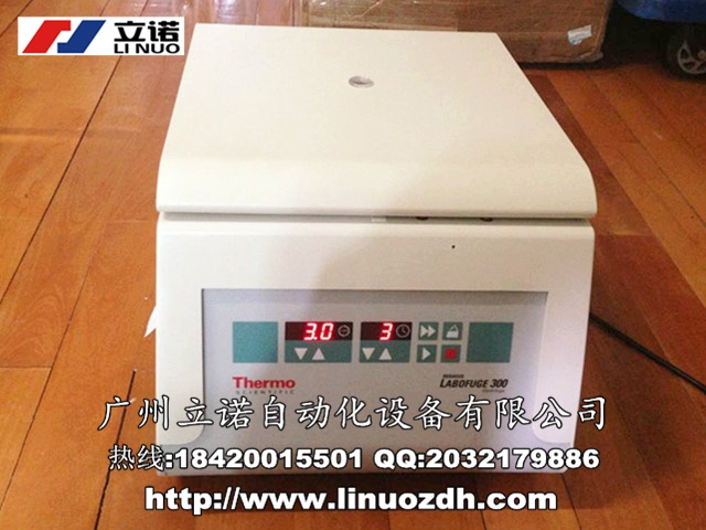 江蘇Eppendorf艾本德Centrifuge 5702 RH離心機維修