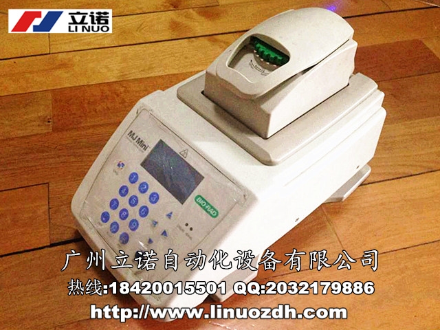 熱循環(huán)儀 ZN17-PCR-K640維修售后電話