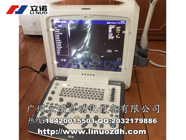 登封DS-2510DT/DS-7510DT超聲波清洗機(jī)維修