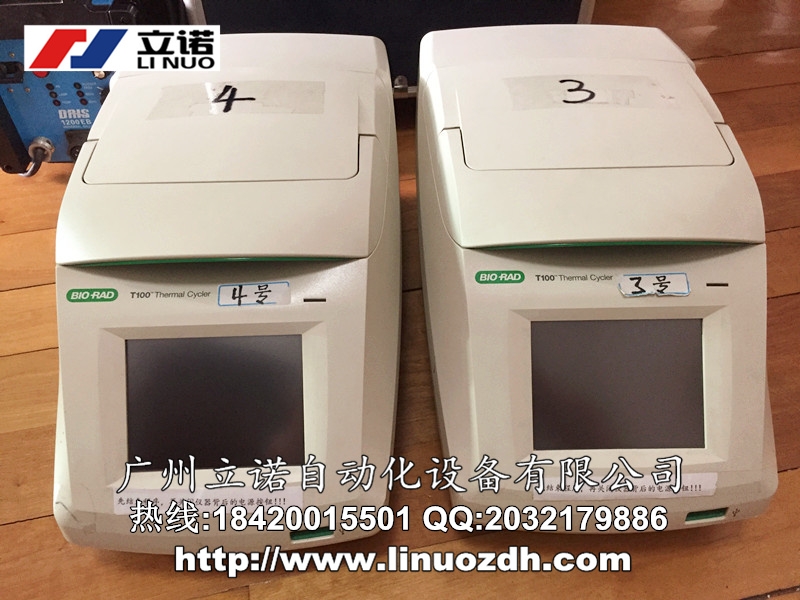 美國ABI ViiATM 7 實(shí)時(shí)熒光定量PCR系統(tǒng)維修售后電話