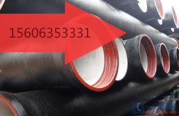 湖北省秭歸縣世紀(jì)國標(biāo)球墨鑄鐵管DN450現(xiàn)貨價(jià)格