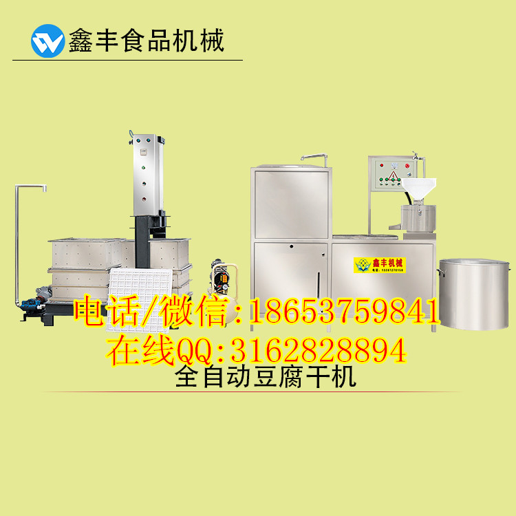 姹熻槆璞嗚厫骞叉(j墨)瑕栭牷 璞嗚厫骞叉(j墨)鍣ㄧ敓鐢�(ch菐n)瑷�(sh猫)鍌欏灏戦將 鍔犲伐璞嗚厫骞茶ō(sh猫)鍌欏粻瀹�