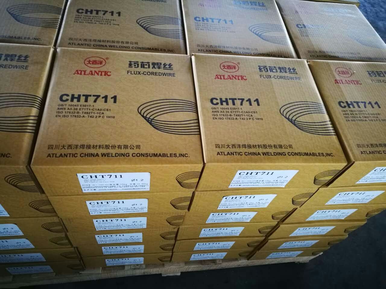 大西洋CHT711氣保藥芯焊絲 E71T-1C 碳鋼藥芯焊絲E501T-1焊絲