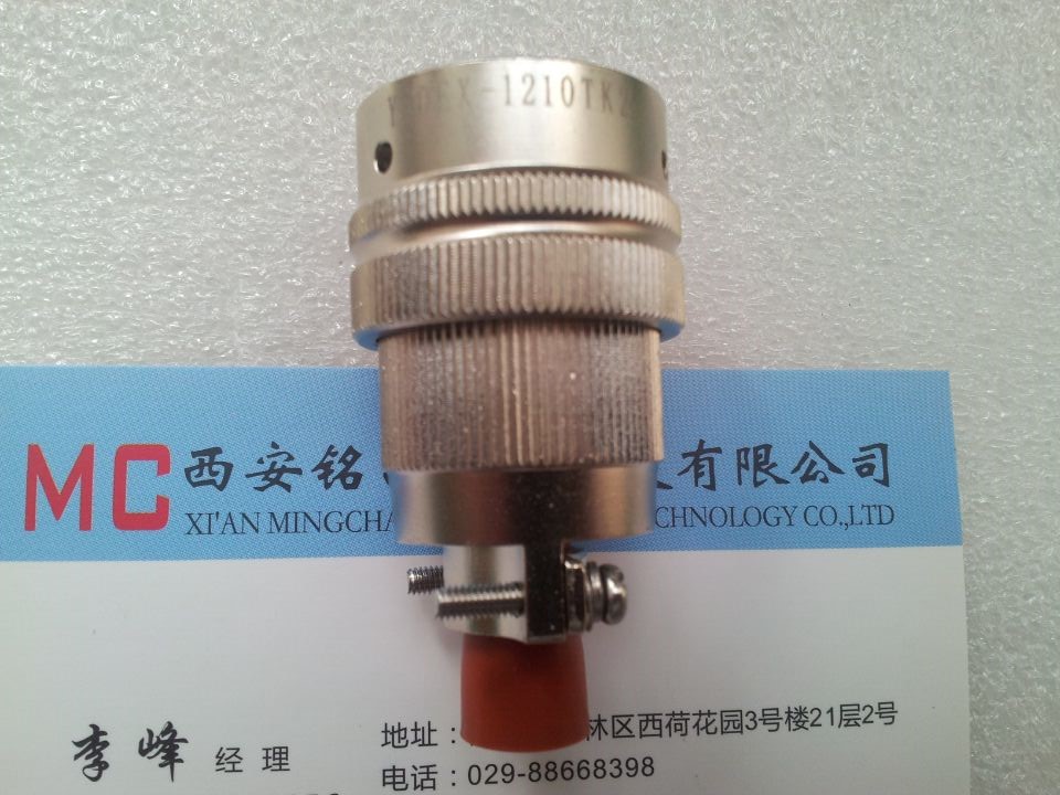 銘昌電子推薦Y50DX-1202TK6圓形電連接器