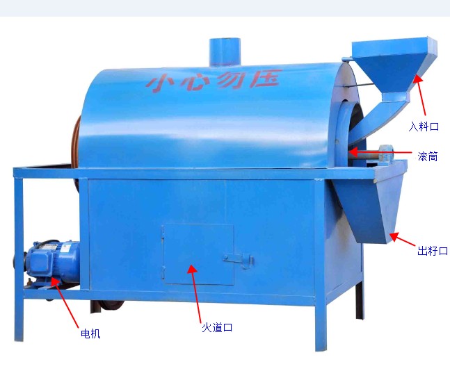 滾筒炒籽機(jī)對(duì)油料的炒料溫度和入榨水分控制