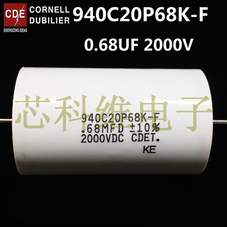 940C20P68K-F無感電容0.68UF 2000V 吸收電容