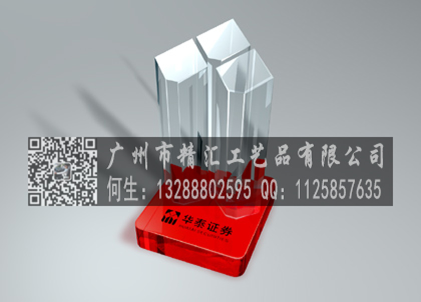 河南水晶禮品定做，河南水晶商務(wù)紀(jì)念品廠家制作