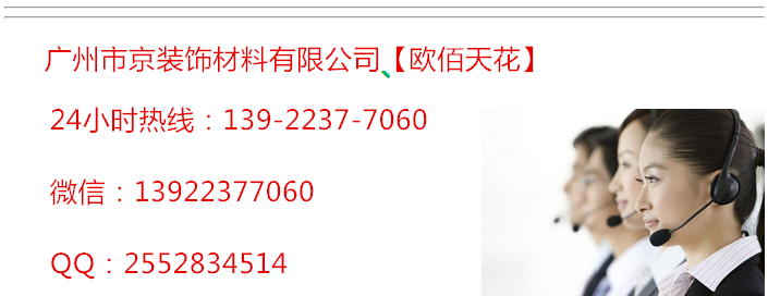 山東省	鋁窗花-方管燒焊鋁窗花加工廠商