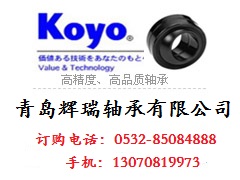 KOYO 30314DJR軸承