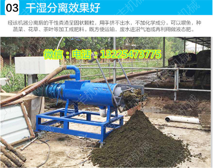 椁�(y菐ng)娈栧牬(ch菐ng)鍥烘恫鍒嗛洟姗�(j墨) 澶氬姛鑳藉浐娑插垎闆㈡(j墨)
