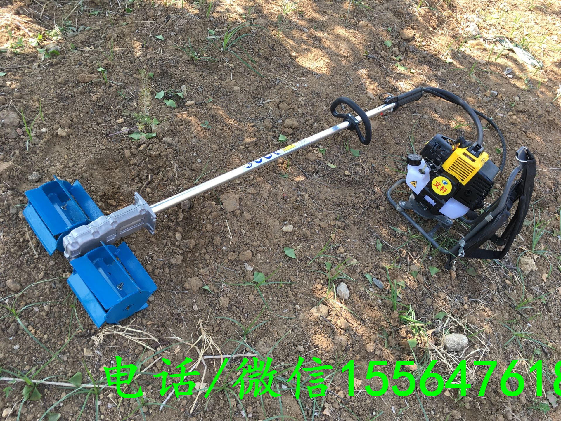 哈爾濱小型收割機 園林草坪割草機