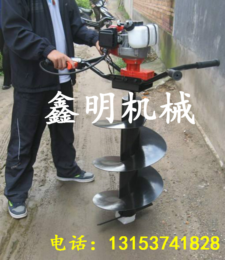 安陽(yáng)果樹汽油挖坑機(jī)圖片 大馬力鉆坑機(jī) 手提式挖坑機(jī)廠家