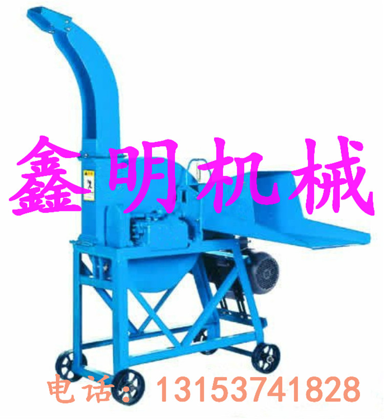 全自動(dòng)干濕兩用高噴鍘切機(jī)  中碎細(xì)碎機(jī)  雜草切碎機(jī)報(bào)價(jià)