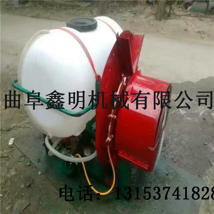 黑河大功率果樹噴藥機  果園風(fēng)送式打藥機霧化效果好