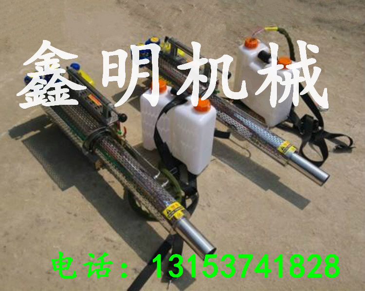 株洲小型殺蟲煙霧機(jī)  脈沖彌霧機(jī) 果園用打藥機(jī)廠家