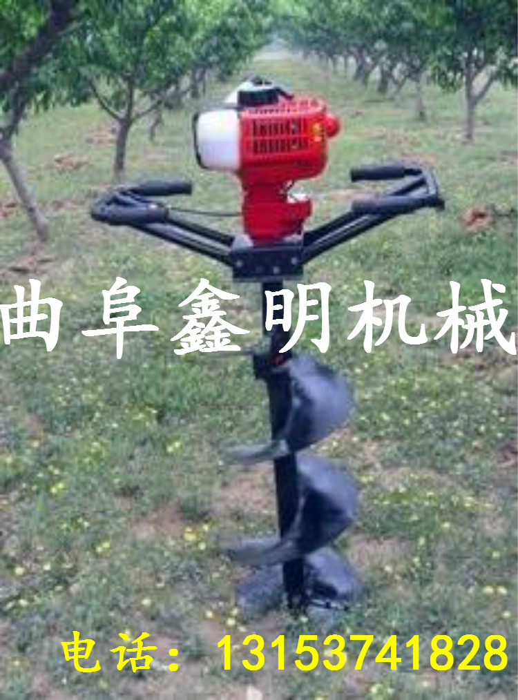 大馬力汽油挖坑機 加長轉頭挖坑機 地鉆挖洞機