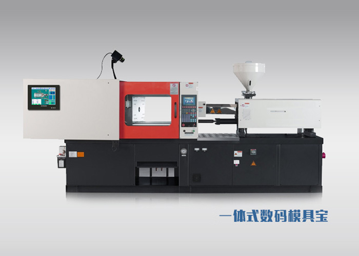 中視達模具寶模具操作機保護監(jiān)視管理器